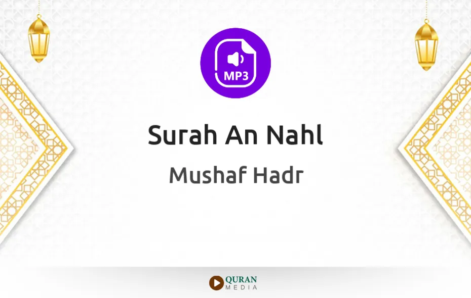 Surah An-Nahl MP3