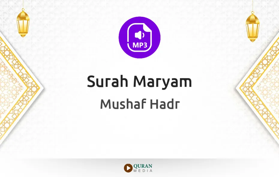 Surah Maryam MP3