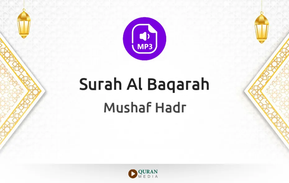 Surah Al-Baqarah MP3