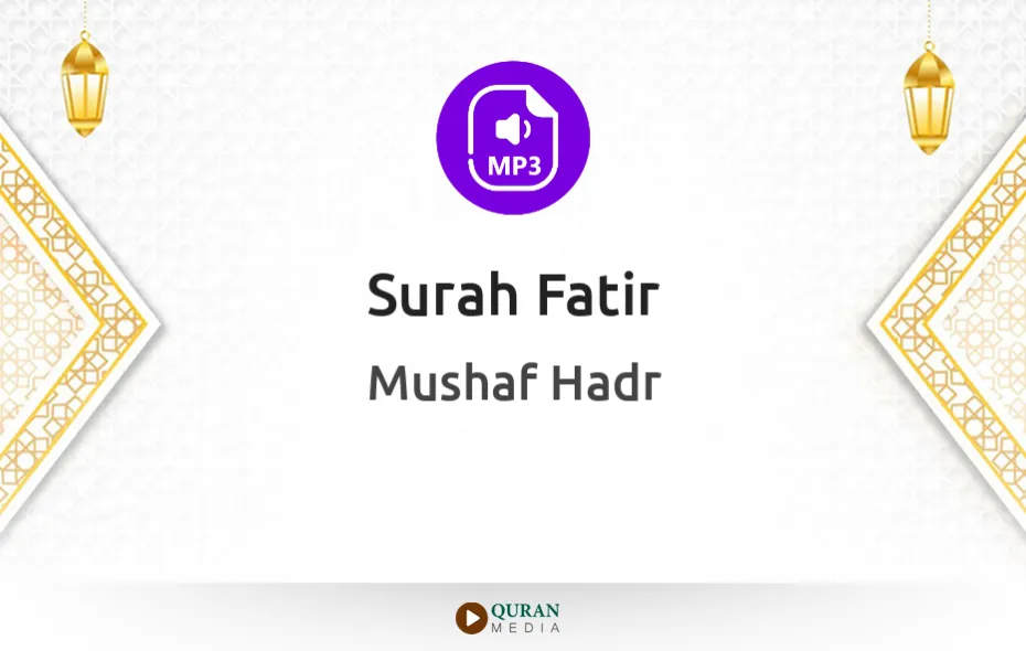 Surah Fatir MP3