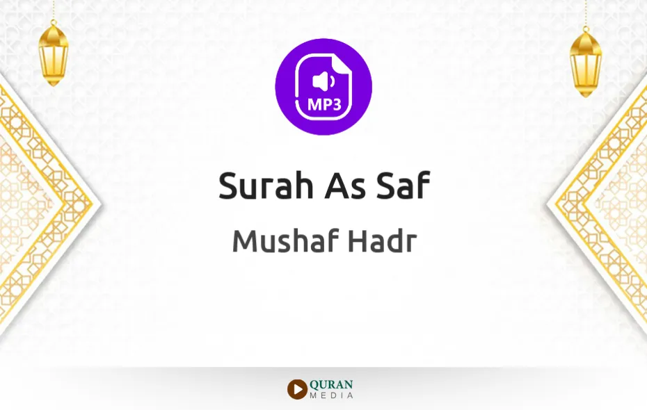 Surah As-Saf MP3