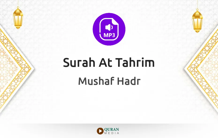 Surah At-Tahrim MP3