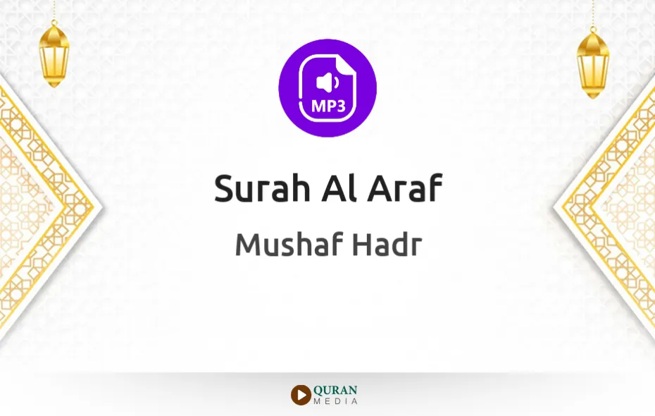 Surah Al-Araf MP3