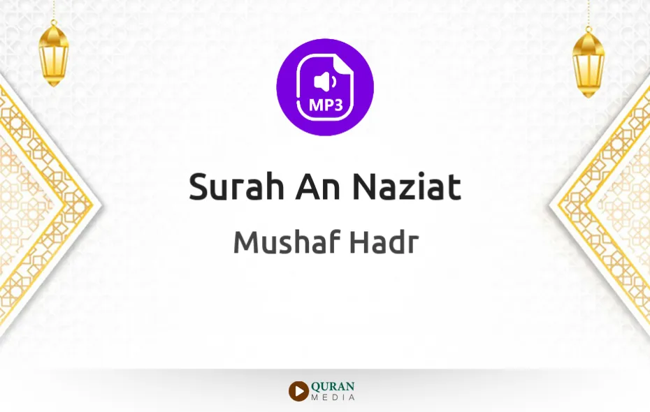 Surah An-Naziat MP3