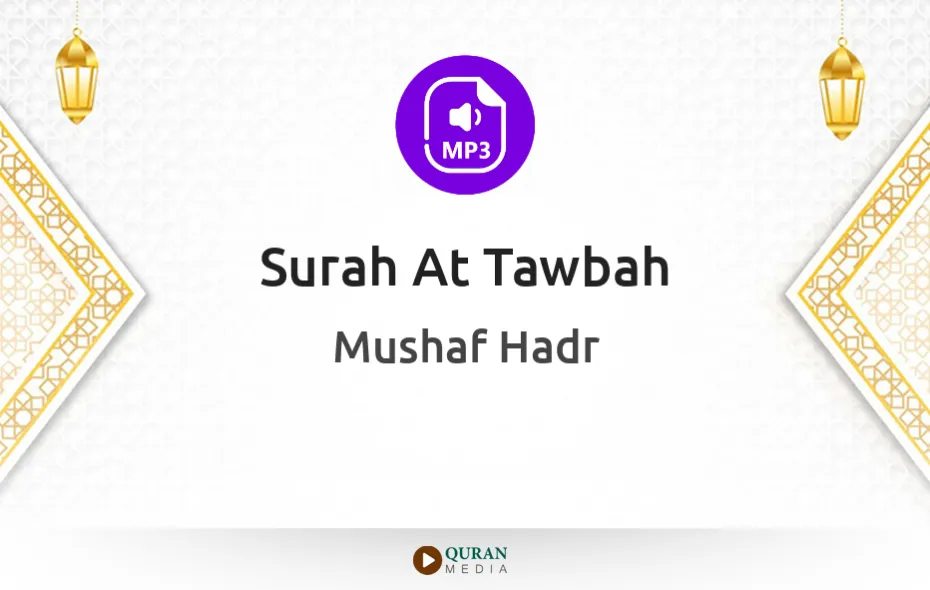 Surah At-Tawbah MP3