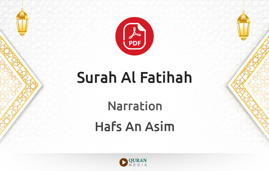 Surah Al-Fatihah PDF