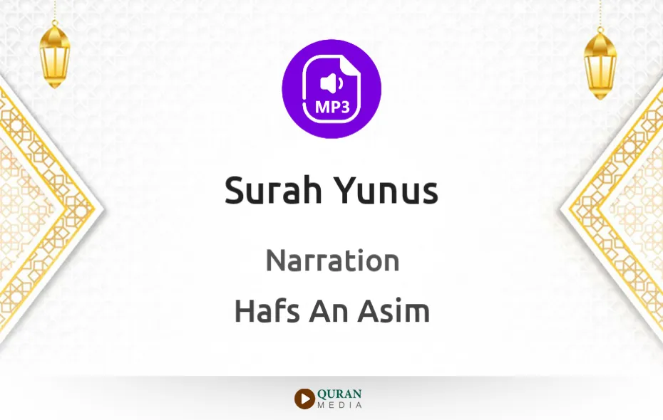 Surah Yunus MP3