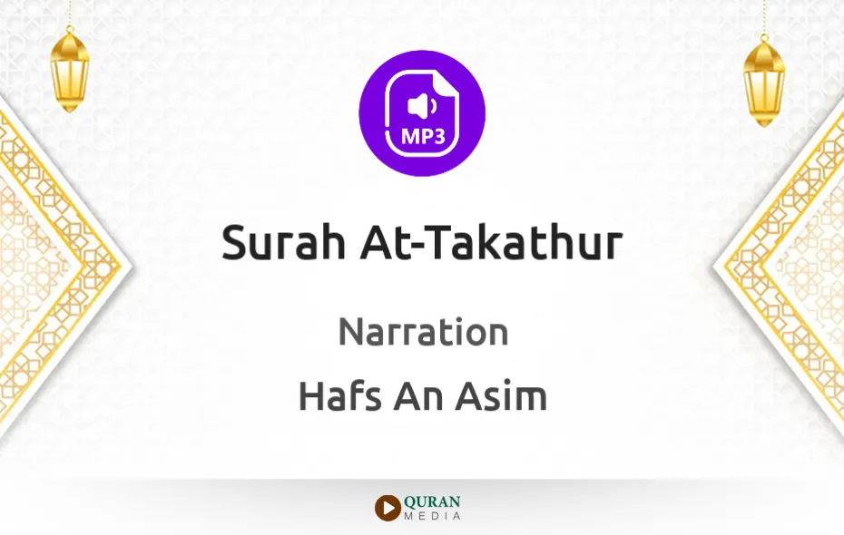 Surah At-Takathur MP3