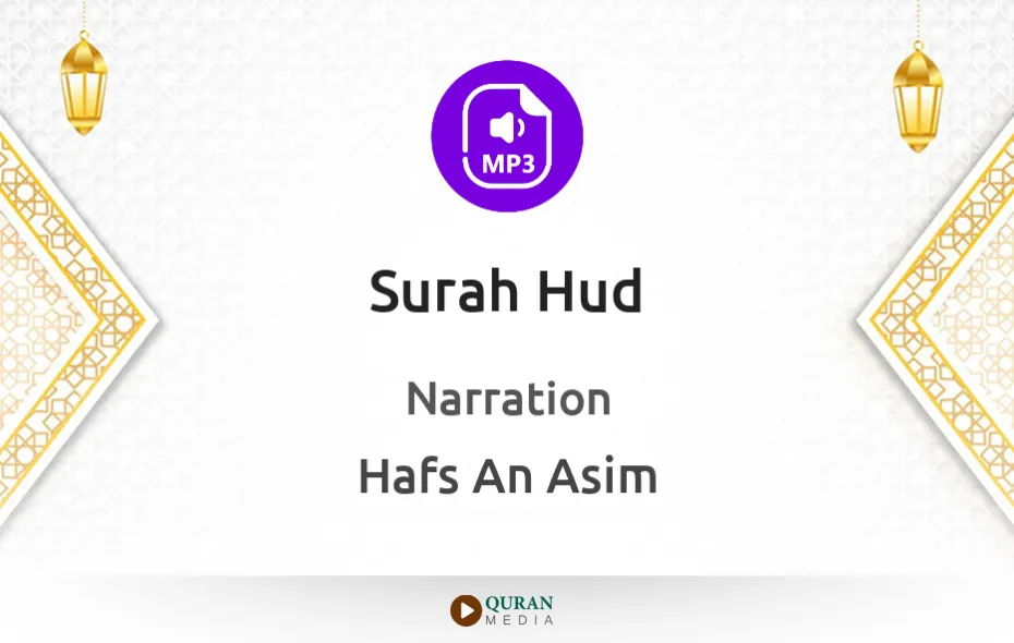 Surah Hud MP3