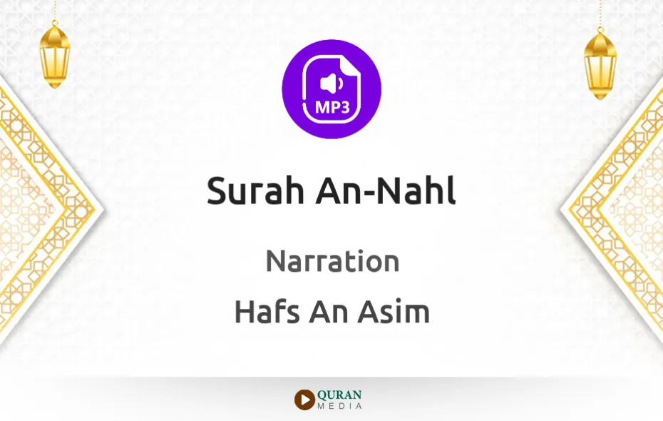 Surah An-Nahl MP3