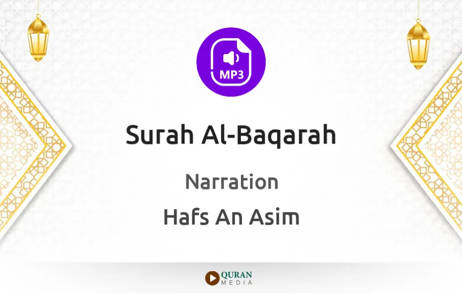 Surah Al-Baqarah MP3