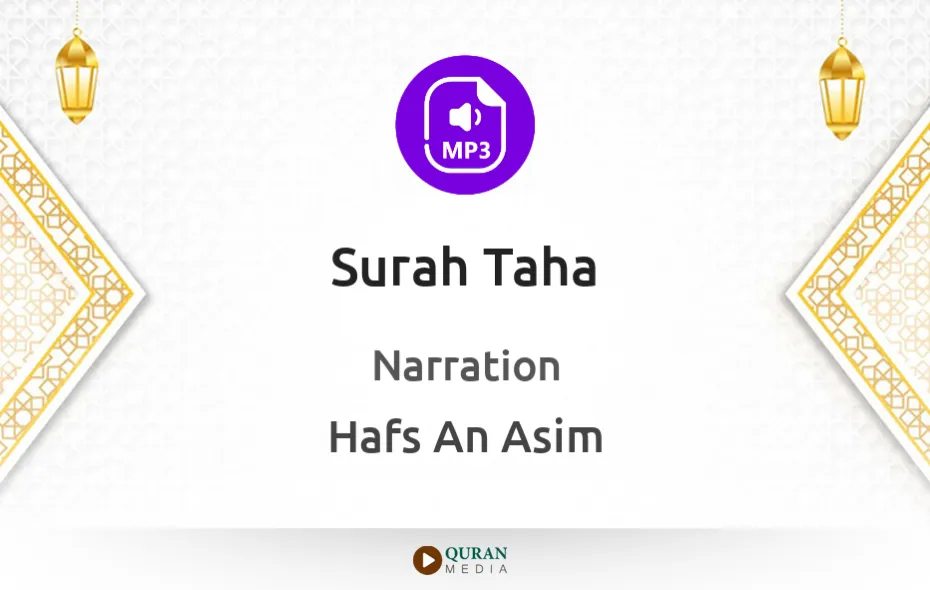 Surah Taha MP3