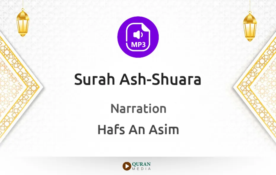 Surah Ash-Shuara MP3