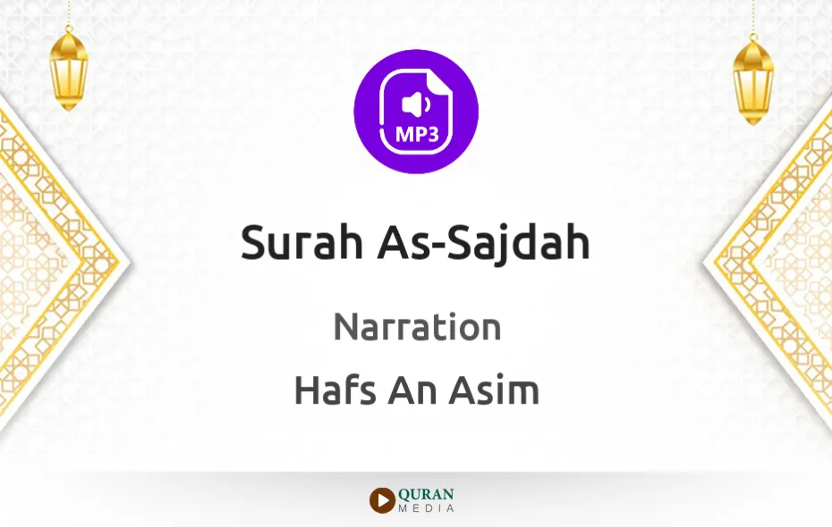 Surah As-Sajdah MP3