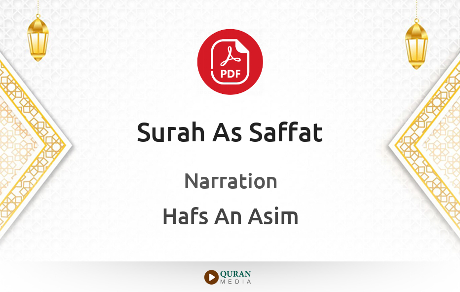 Surah As-Saffat PDF