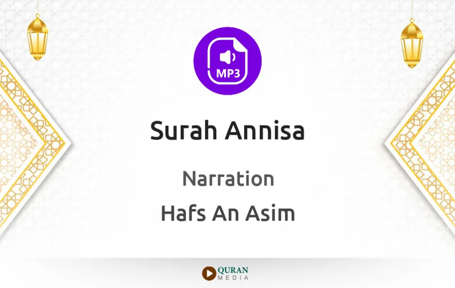 Surah Annisa MP3