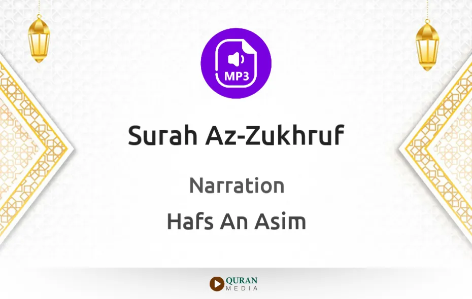 Surah Az-Zukhruf MP3