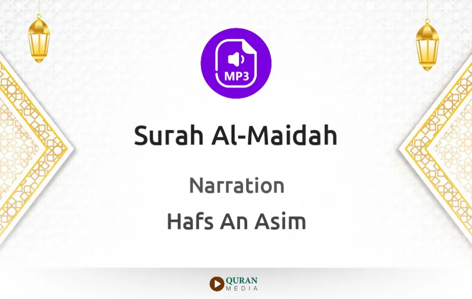 Surah Al-Maidah MP3