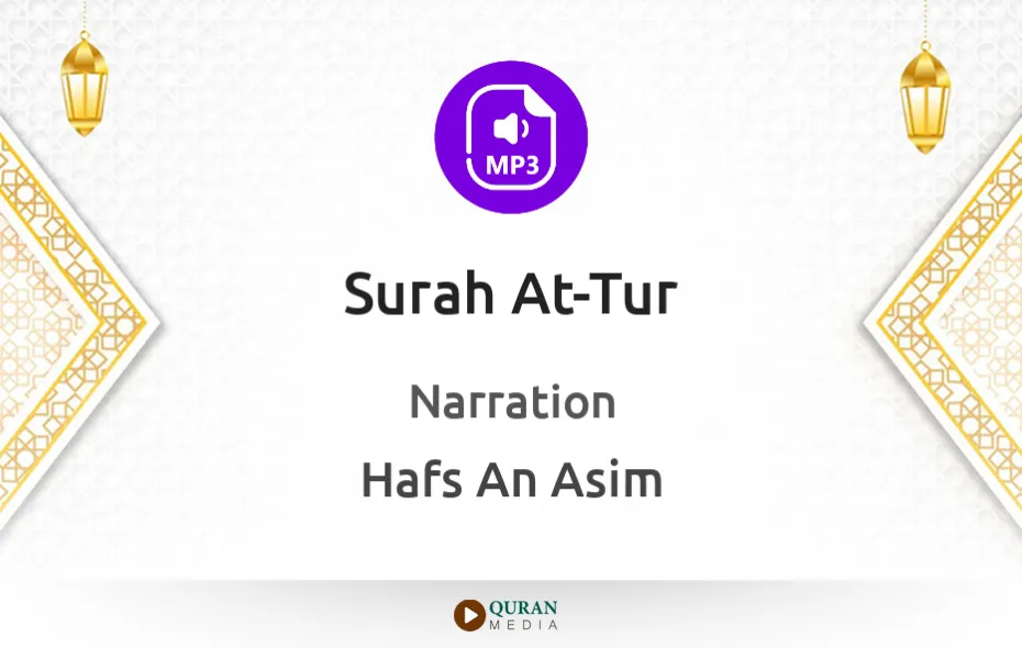 Surah At-Tur MP3