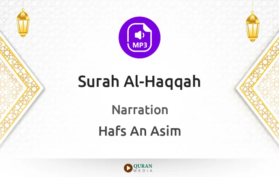 Surah Al-Haqqah MP3