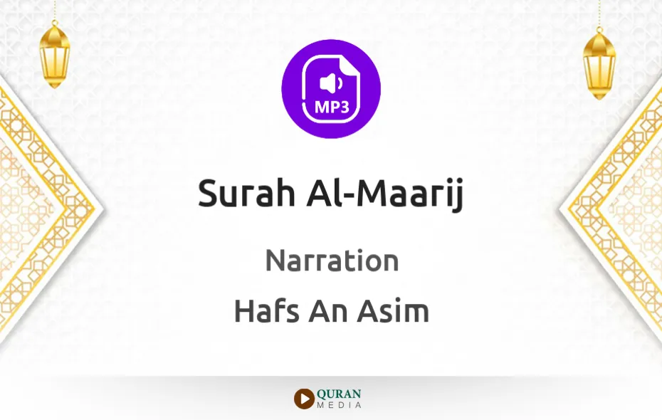 Surah Al-Maarij MP3