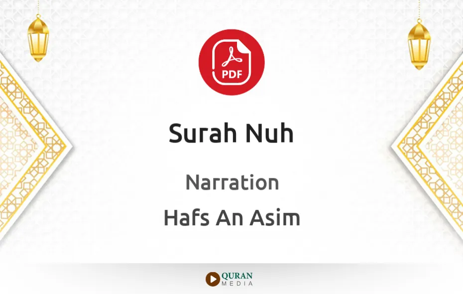 Surah Nuh PDF