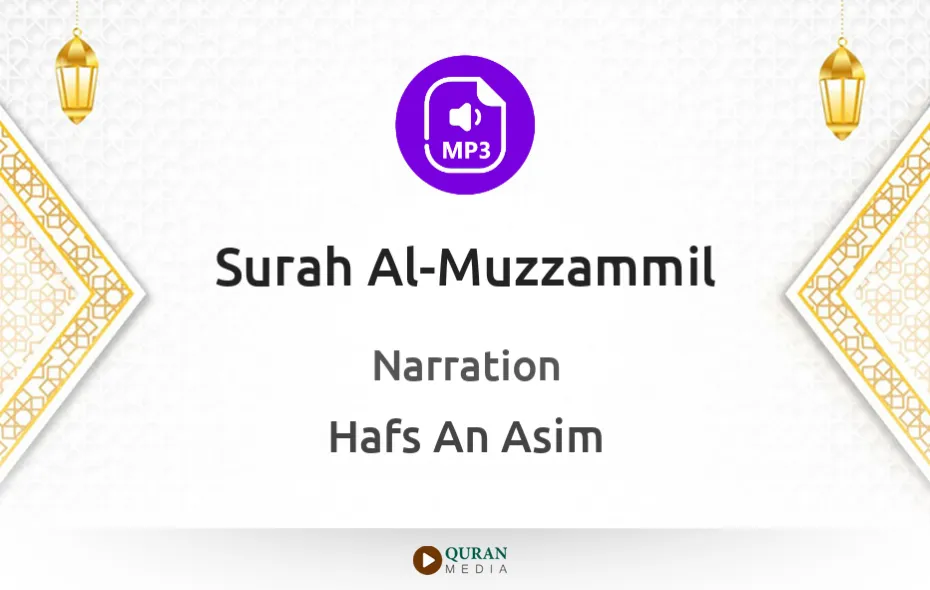 Surah Al-Muzzammil MP3