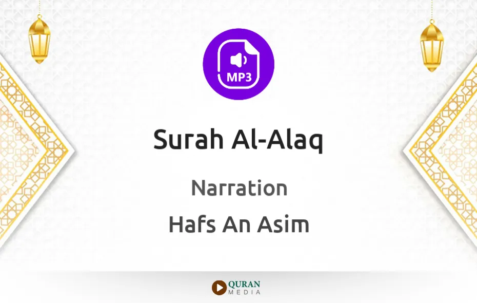 Surah Al-Alaq MP3