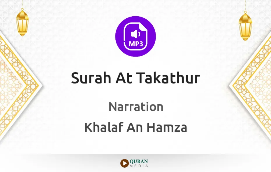 Surah At-Takathur MP3