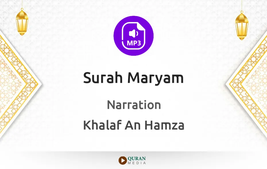 Surah Maryam MP3