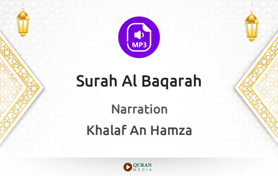 Surah Al-Baqarah MP3