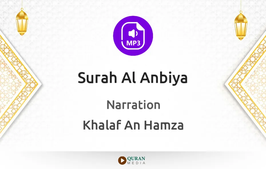 Surah Al-Anbiya MP3