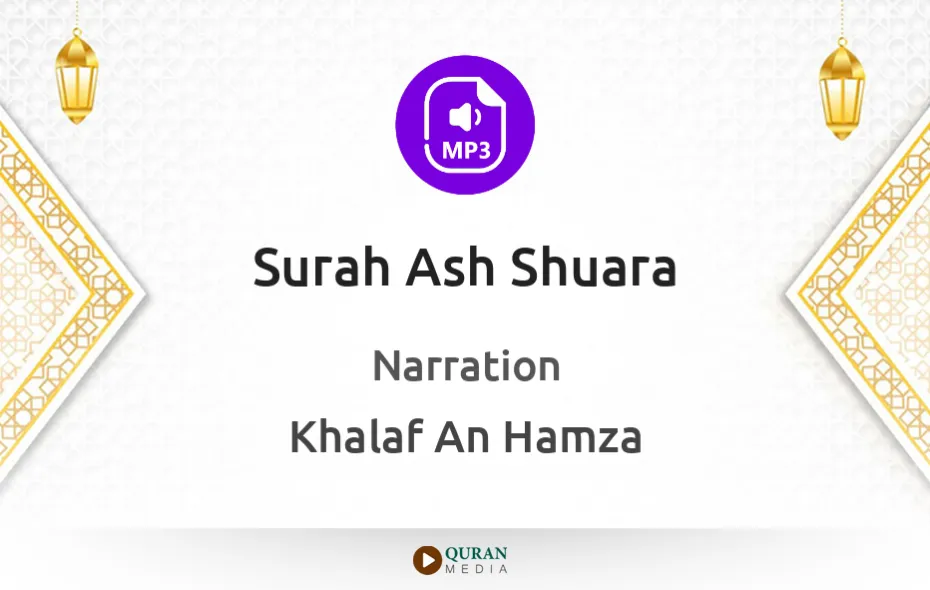 Surah Ash-Shuara MP3