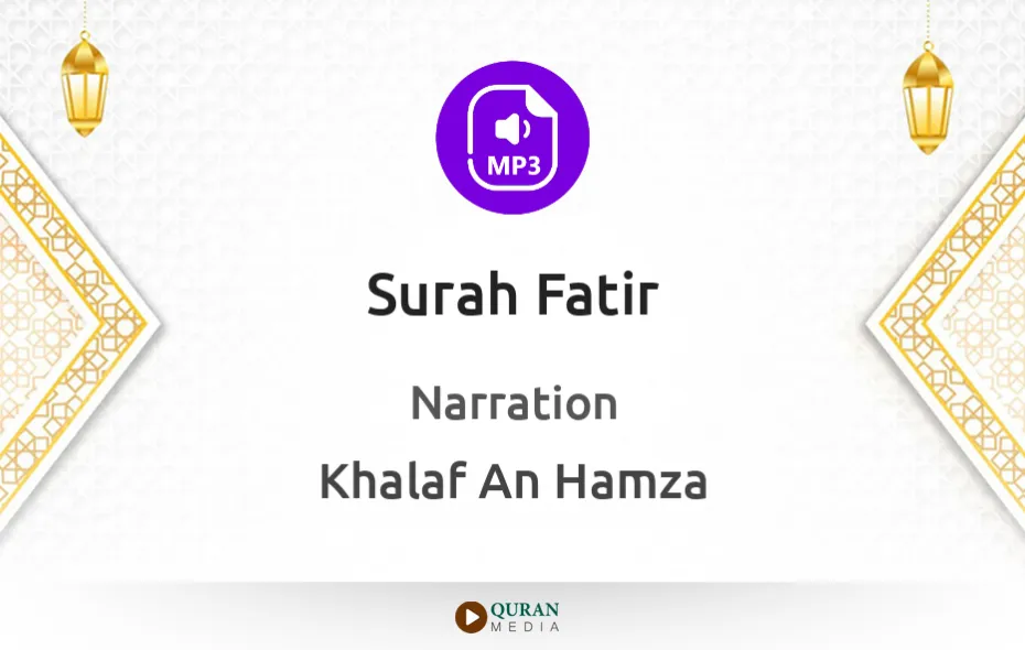 Surah Fatir MP3