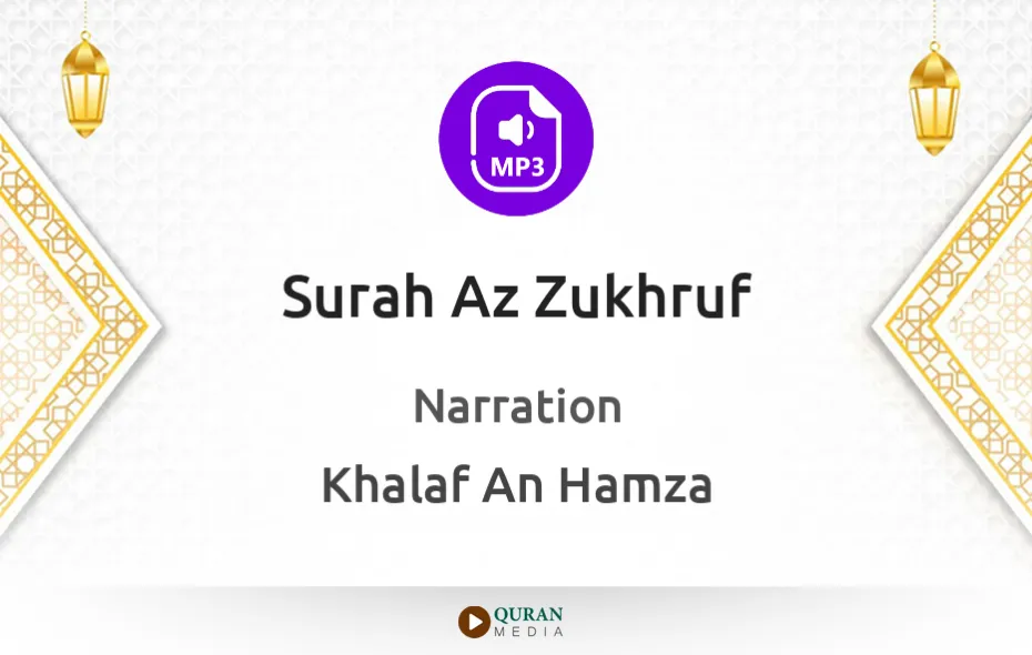 Surah Az-Zukhruf MP3