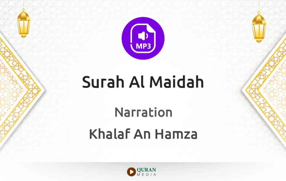 Surah Al-Maidah MP3