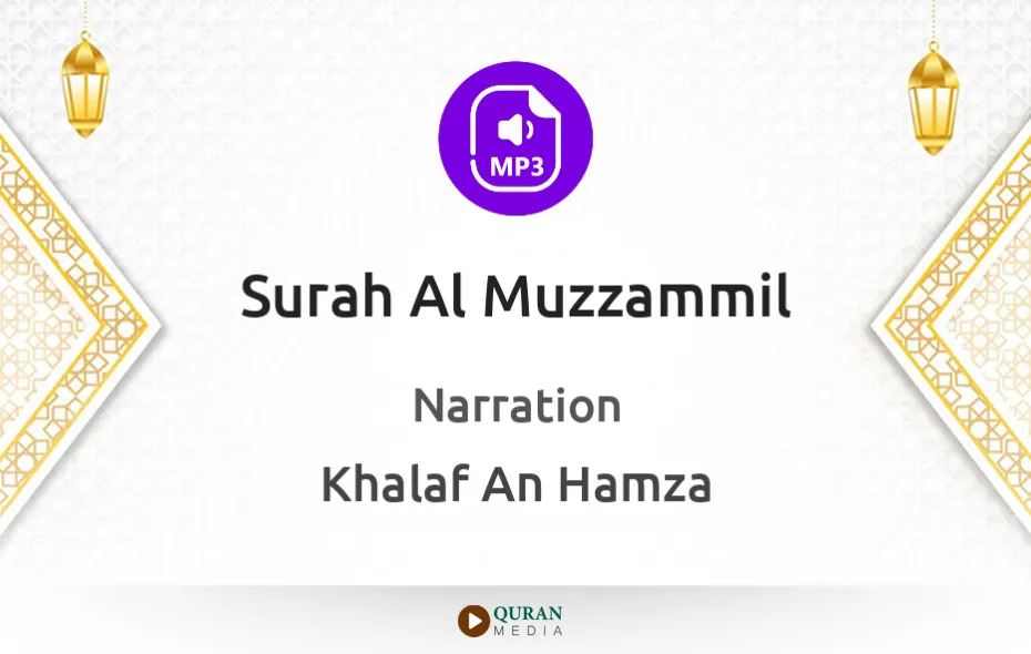 Surah Al-Muzzammil MP3