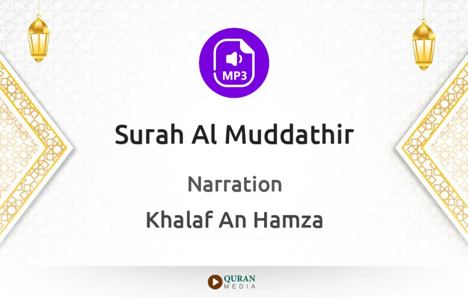 Surah Al-Muddathir MP3