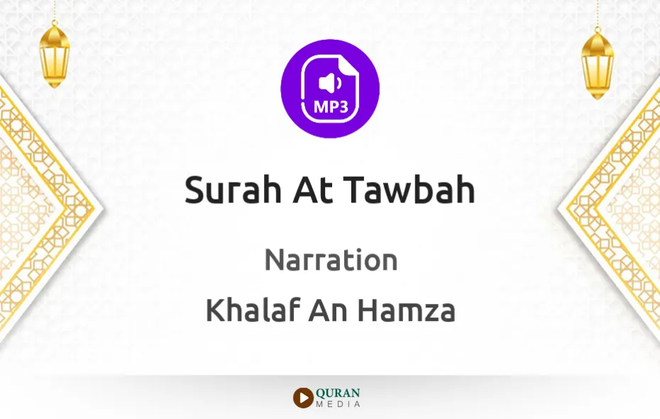 Surah At-Tawbah MP3