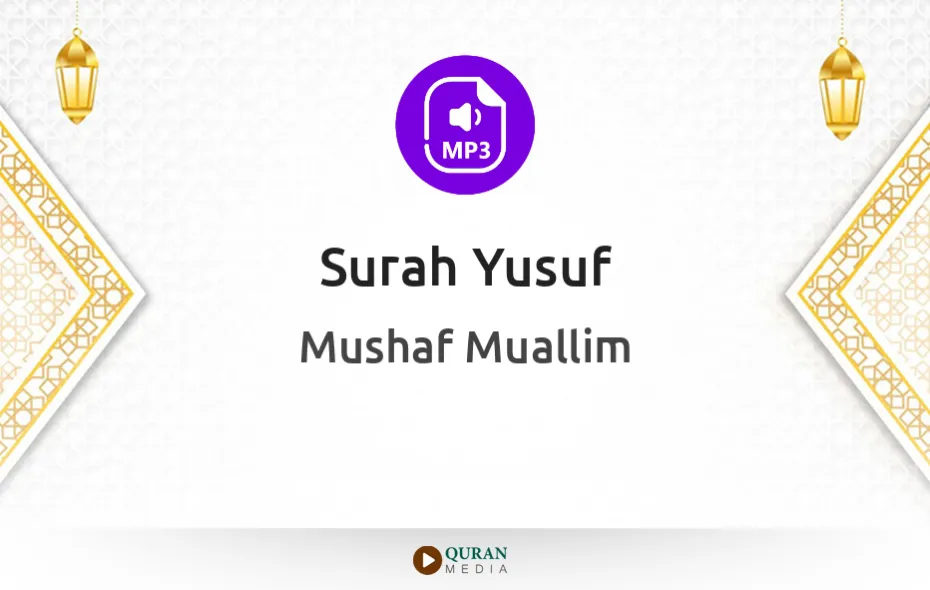 Surah Yusuf MP3