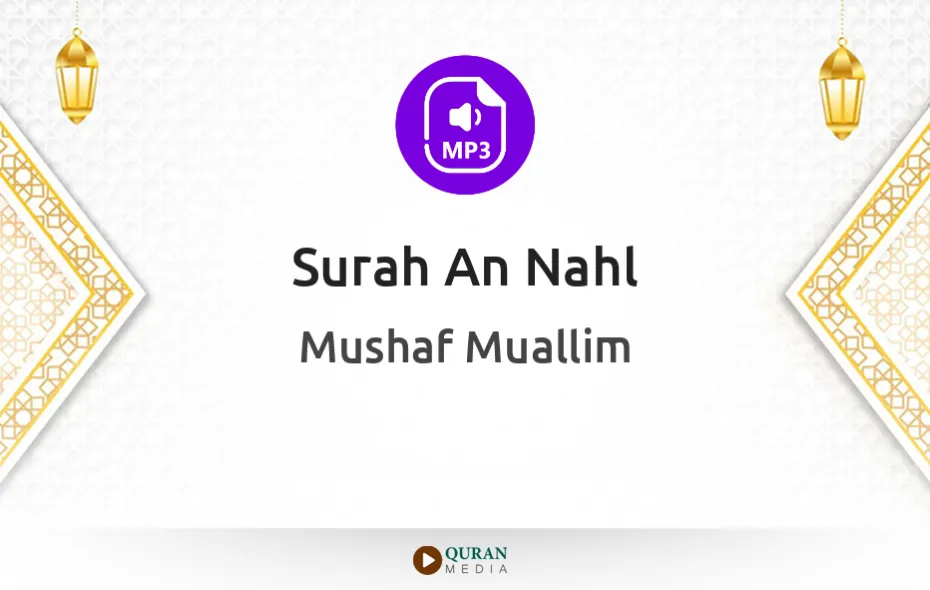 Surah An-Nahl MP3