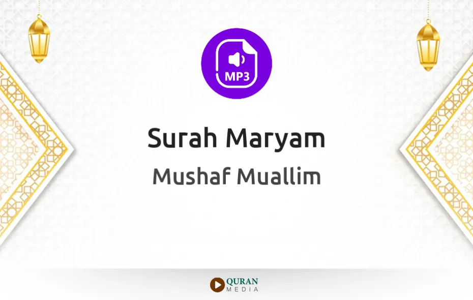 Surah Maryam MP3