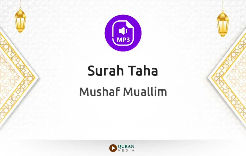 Surah Taha MP3