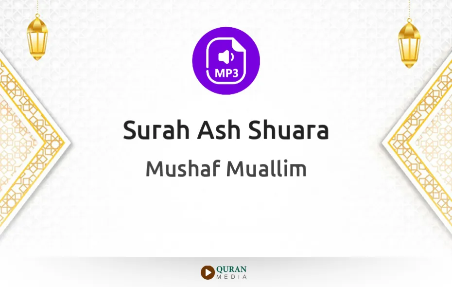 Surah Ash-Shuara MP3