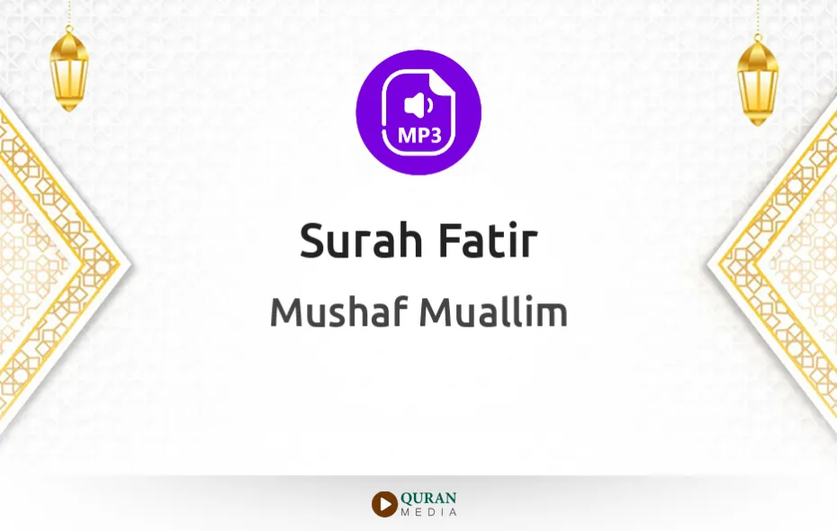 Surah Fatir MP3