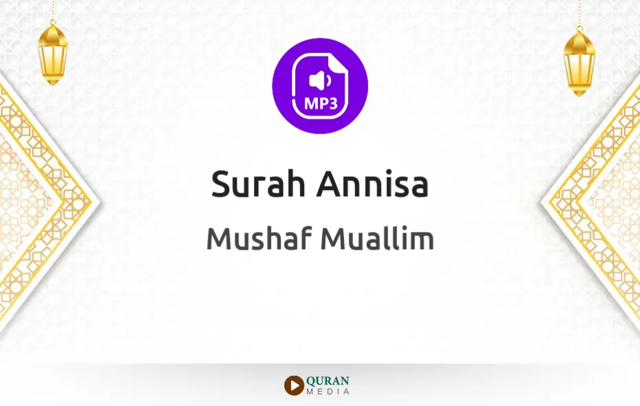 Surah Annisa MP3