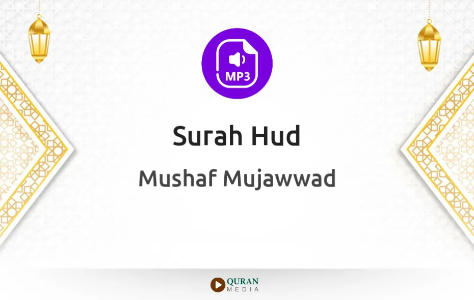 Surah Hud MP3