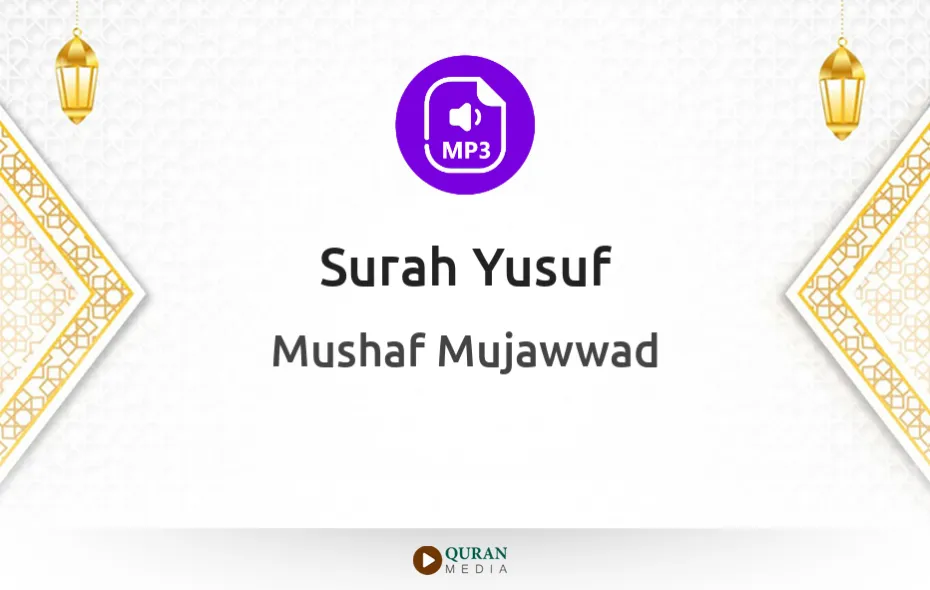 Surah Yusuf MP3