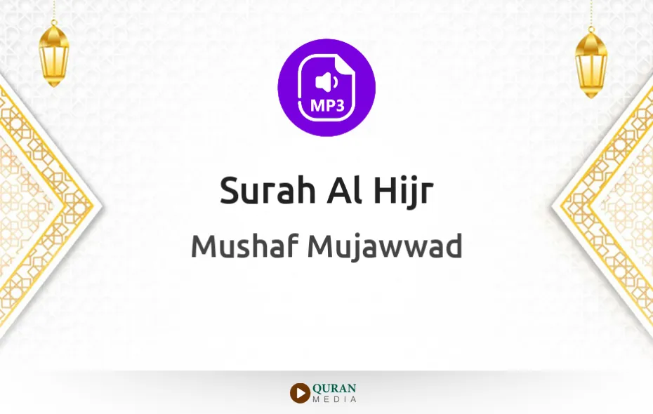 Surah Al-Hijr MP3