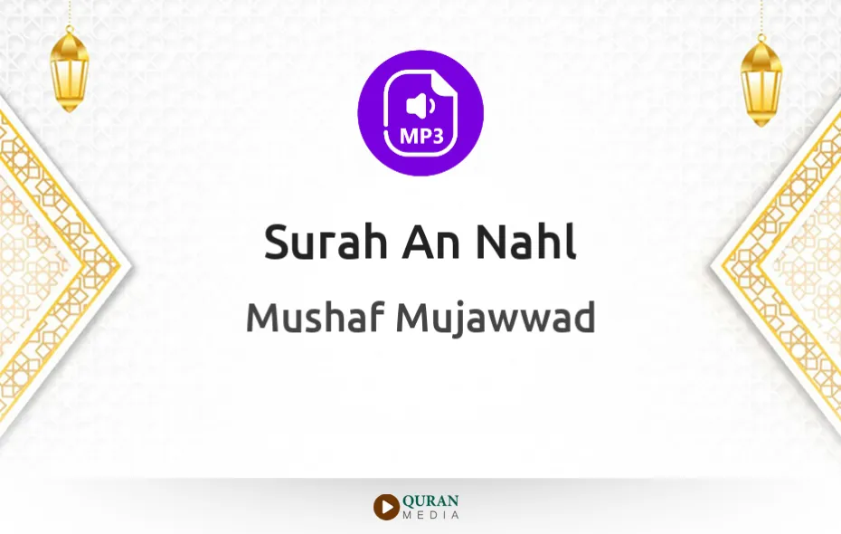 Surah An-Nahl MP3